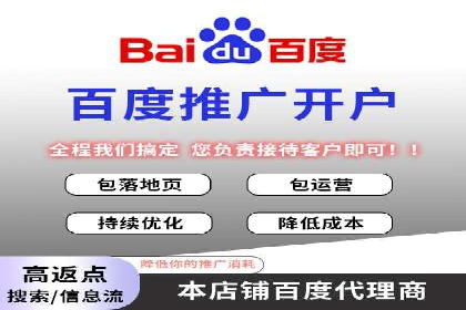 案例分析：SEM竞价培训在汽车行业的运用